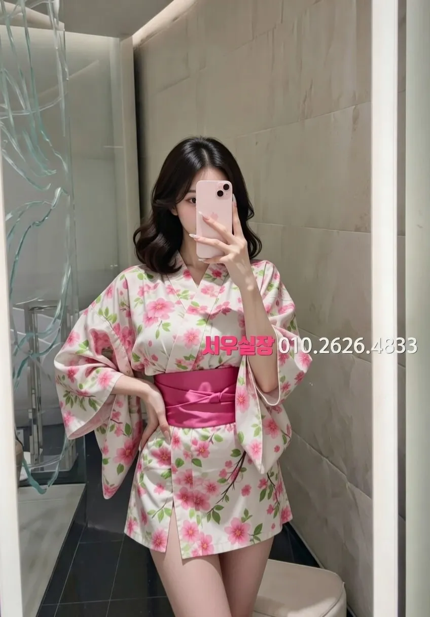 구리 쩜오 추천 및 검증된 최상급 프리미엄 업소 스크린샷