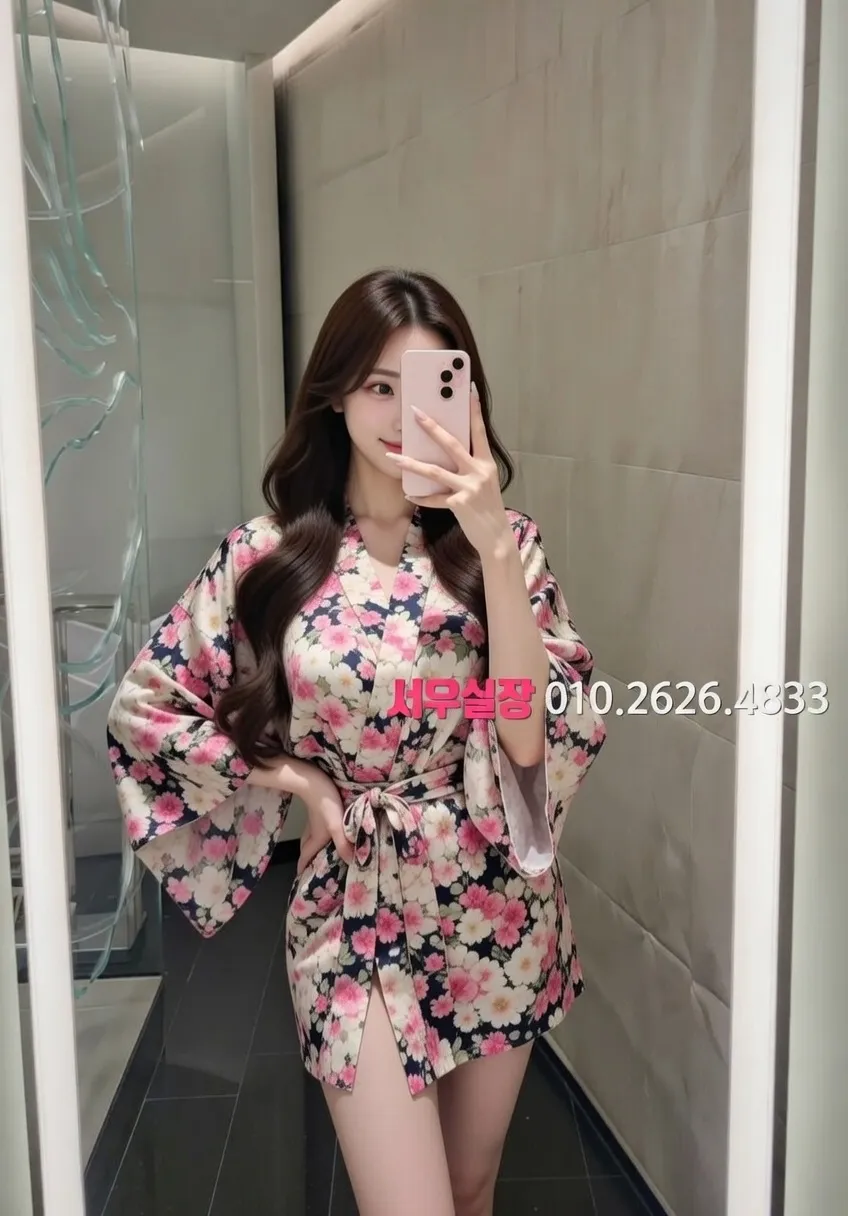 구리 베트남노래방 추천 및 검증된 최상급 프리미엄 업소 스크린샷