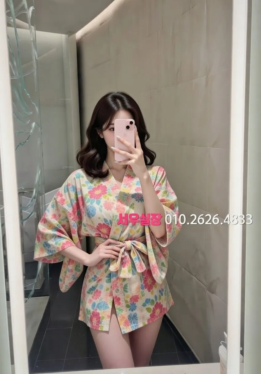 구리 텐프로 프리미엄 라인업 16번 프로필