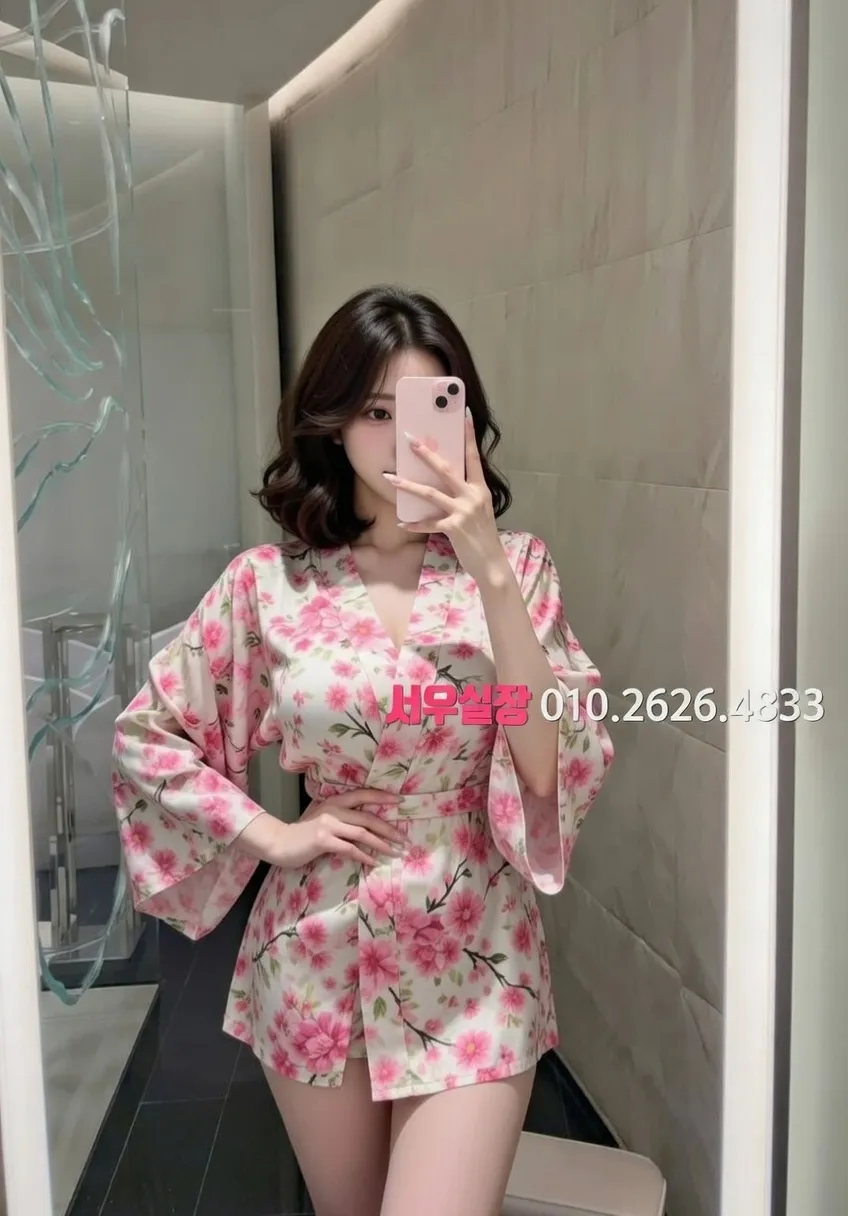 구리 퍼블릭 프리미엄 라인업 18번 프로필