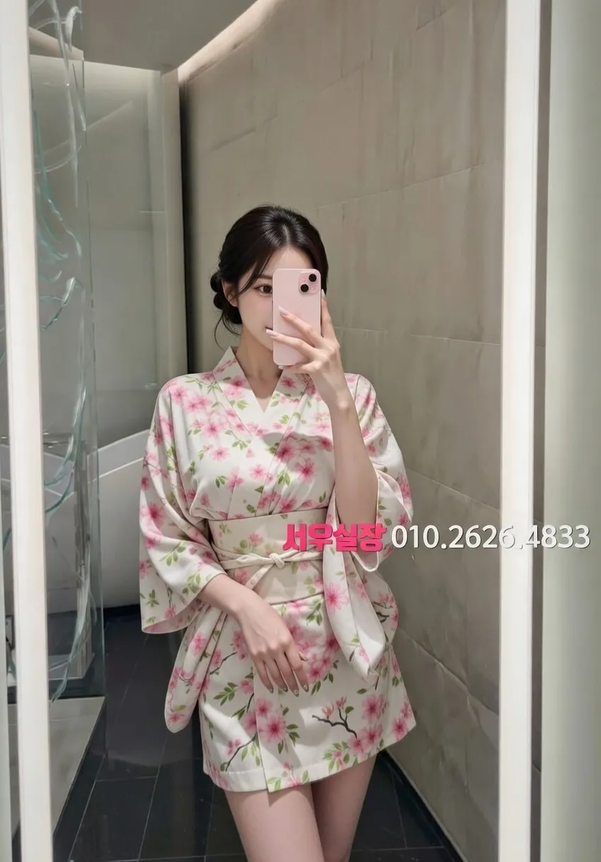 구리 기모노룸 프리미엄 라인업 39번 프로필