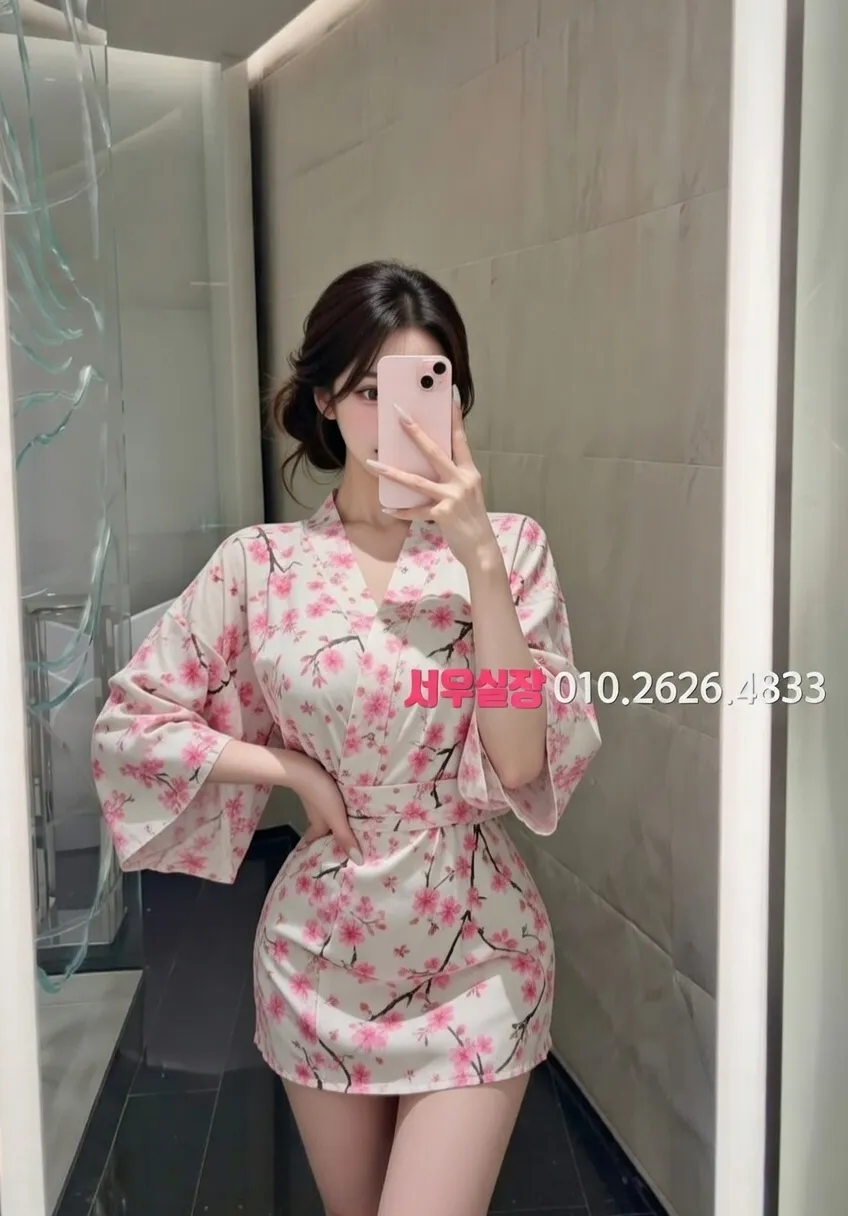 구리 퍼블릭 프리미엄 라인업 11번 프로필