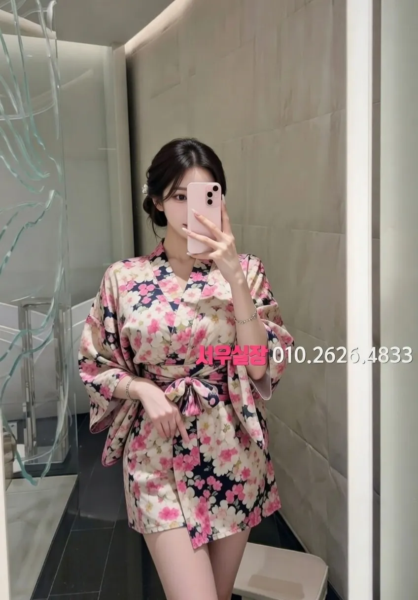 구리 하이퍼블릭 프리미엄 라인업 16번 프로필