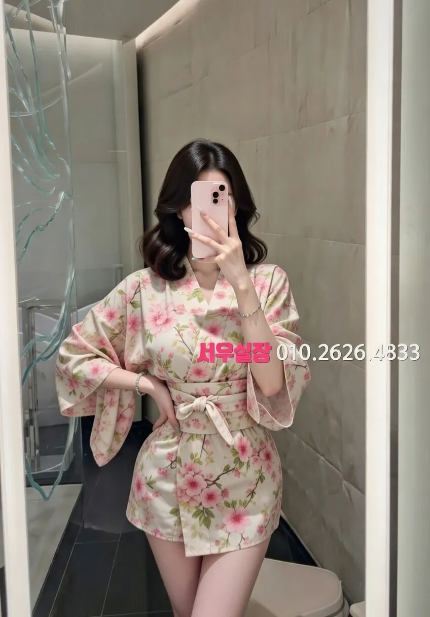 구리 기모노룸 프리미엄 라인업 37번 프로필