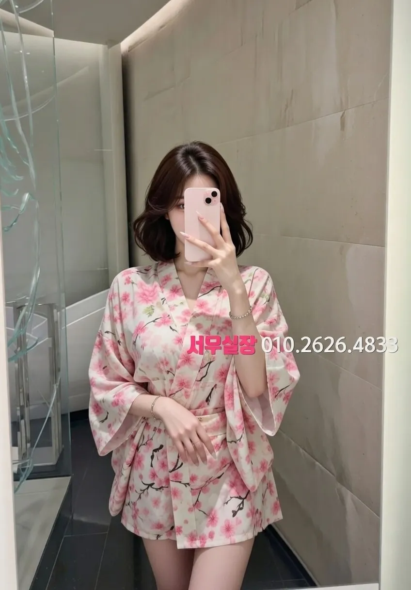 구리 하이쩜오 프리미엄 라인업 15번 프로필