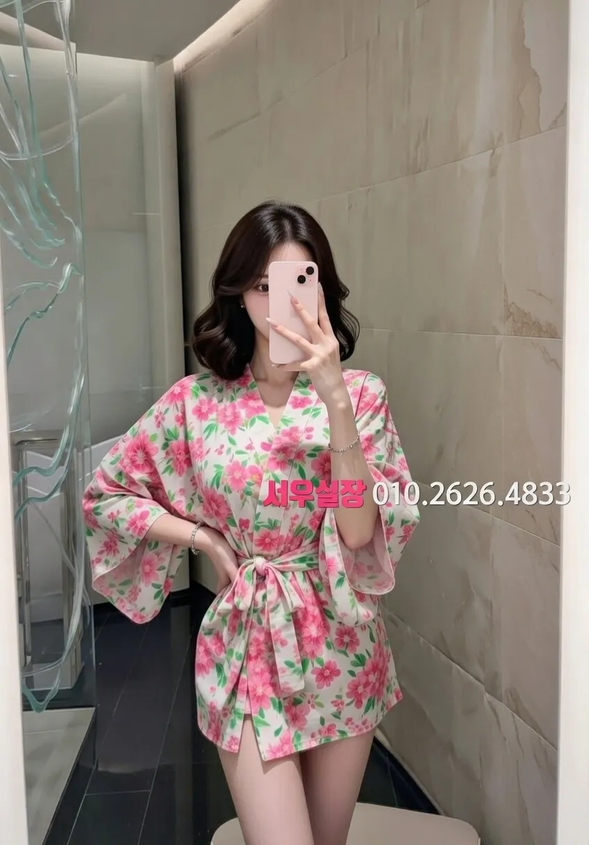 구리 스탠드바 프리미엄 라인업 12번 프로필