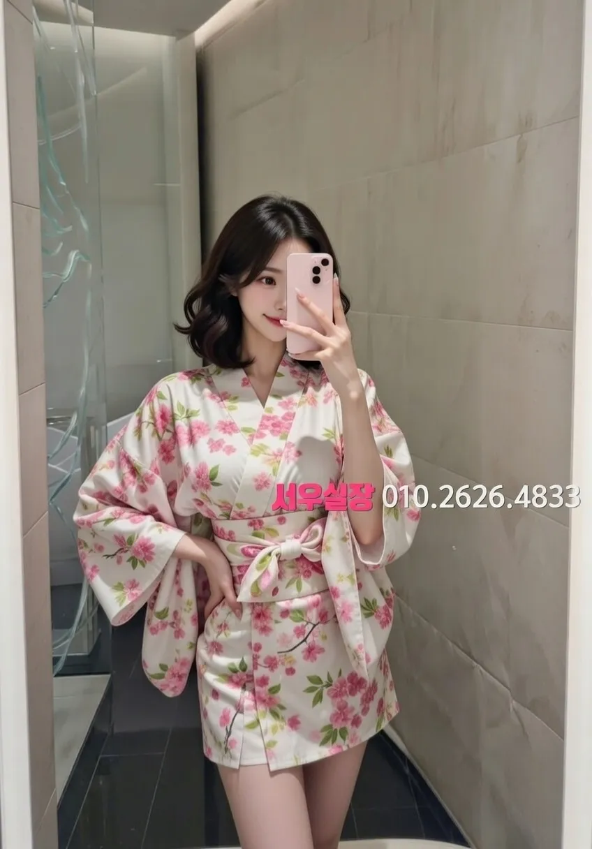 구리 쓰리노 프리미엄 라인업 30번 프로필