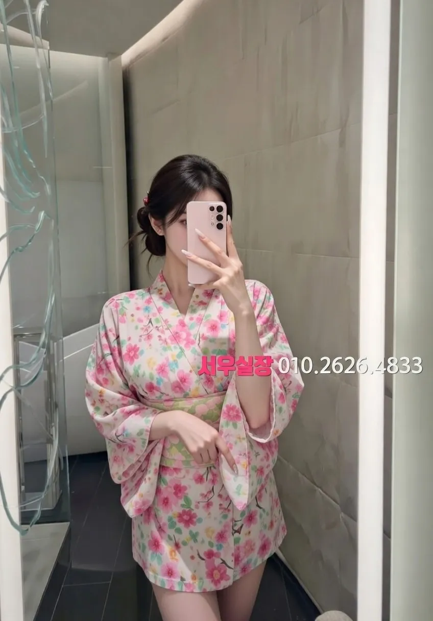 구리 노래빠 프리미엄 라인업 16번 프로필