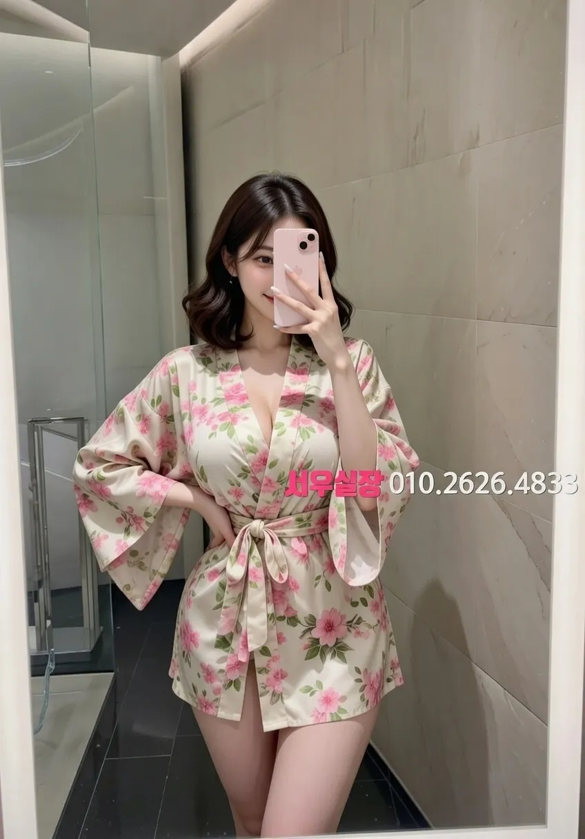 구리 쓰리노 프리미엄 라인업 34번 프로필