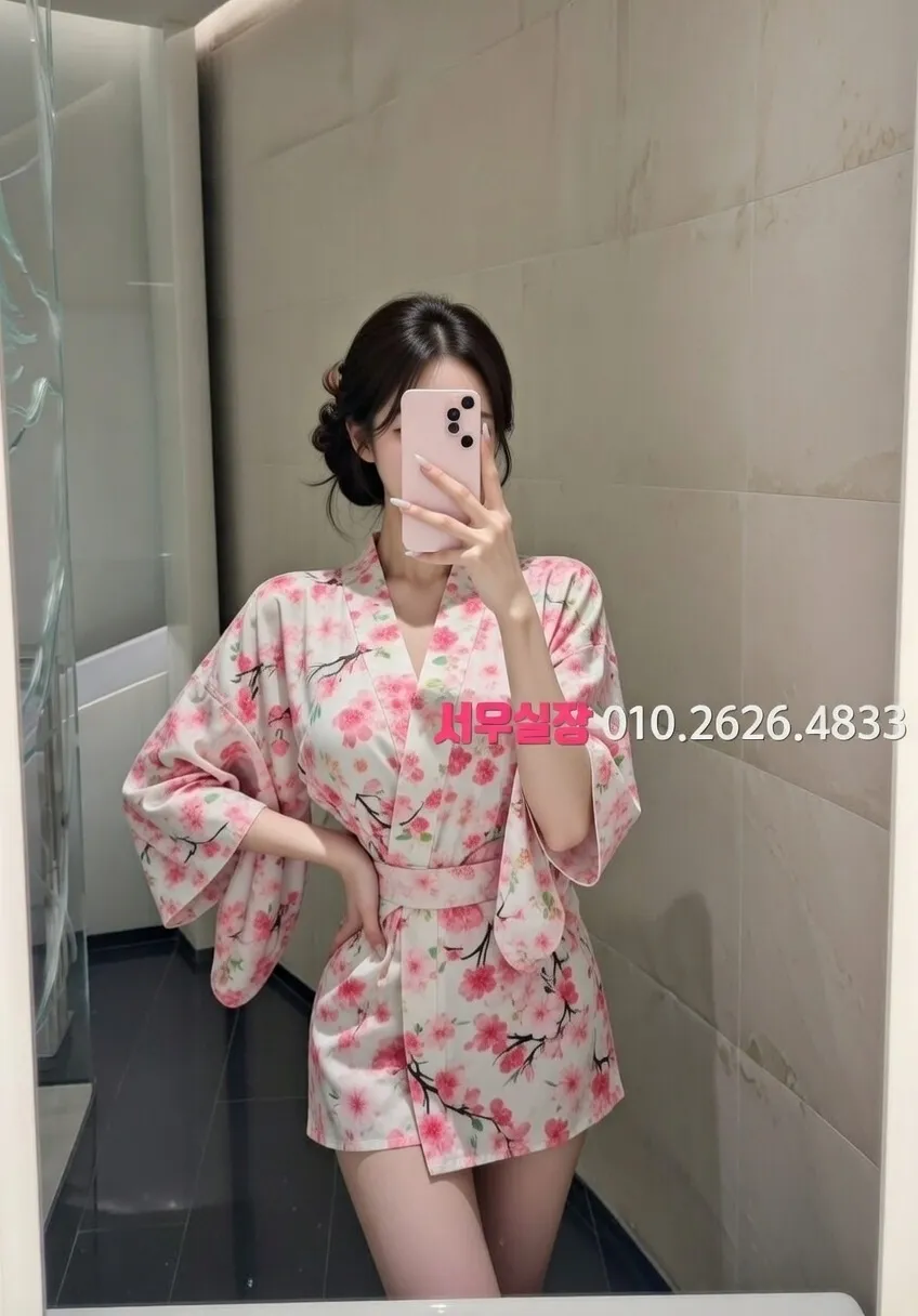 구리 쓰리노 프리미엄 라인업 39번 프로필