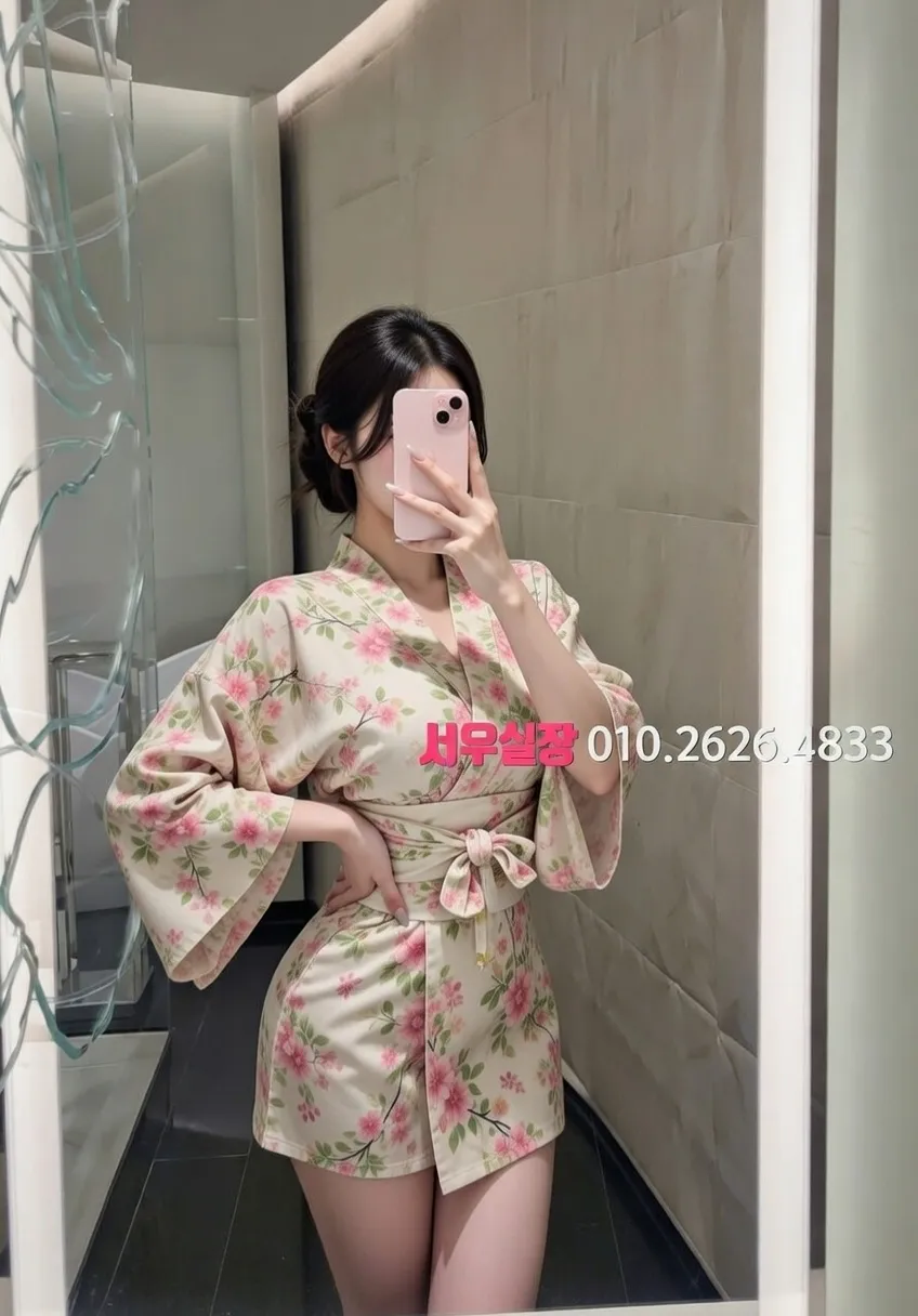 구리 쓰리노 프리미엄 라인업 29번 프로필