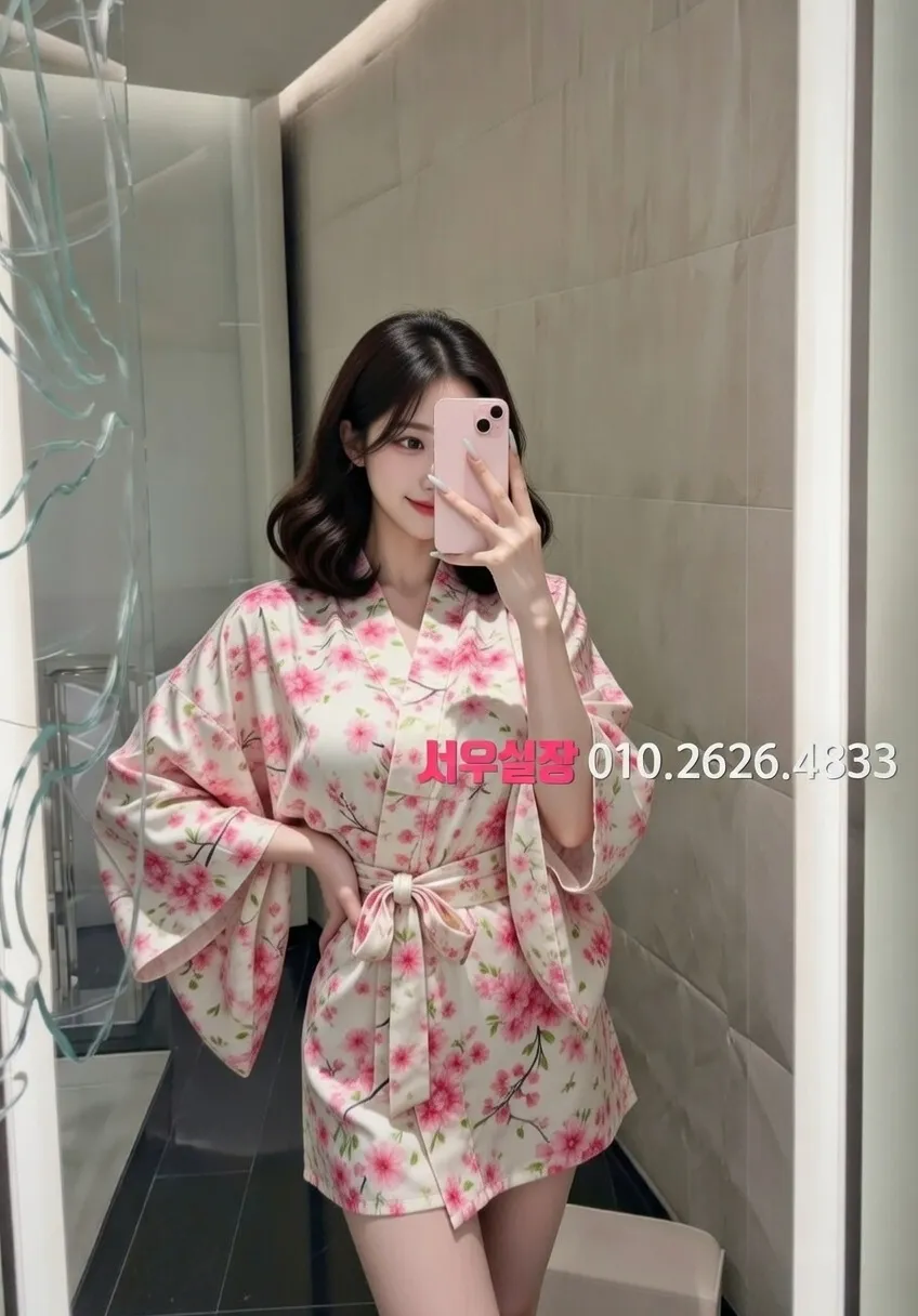 구리 일프로 프리미엄 라인업 32번 프로필