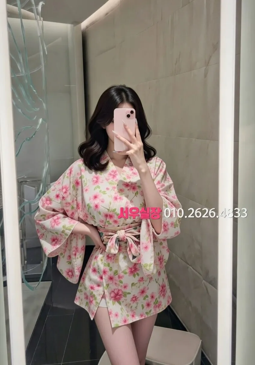 구리 텐프로 프리미엄 라인업 22번 프로필