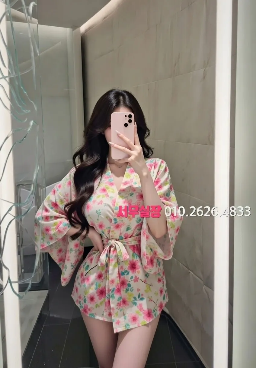 구리 텐프로 프리미엄 라인업 2번 프로필