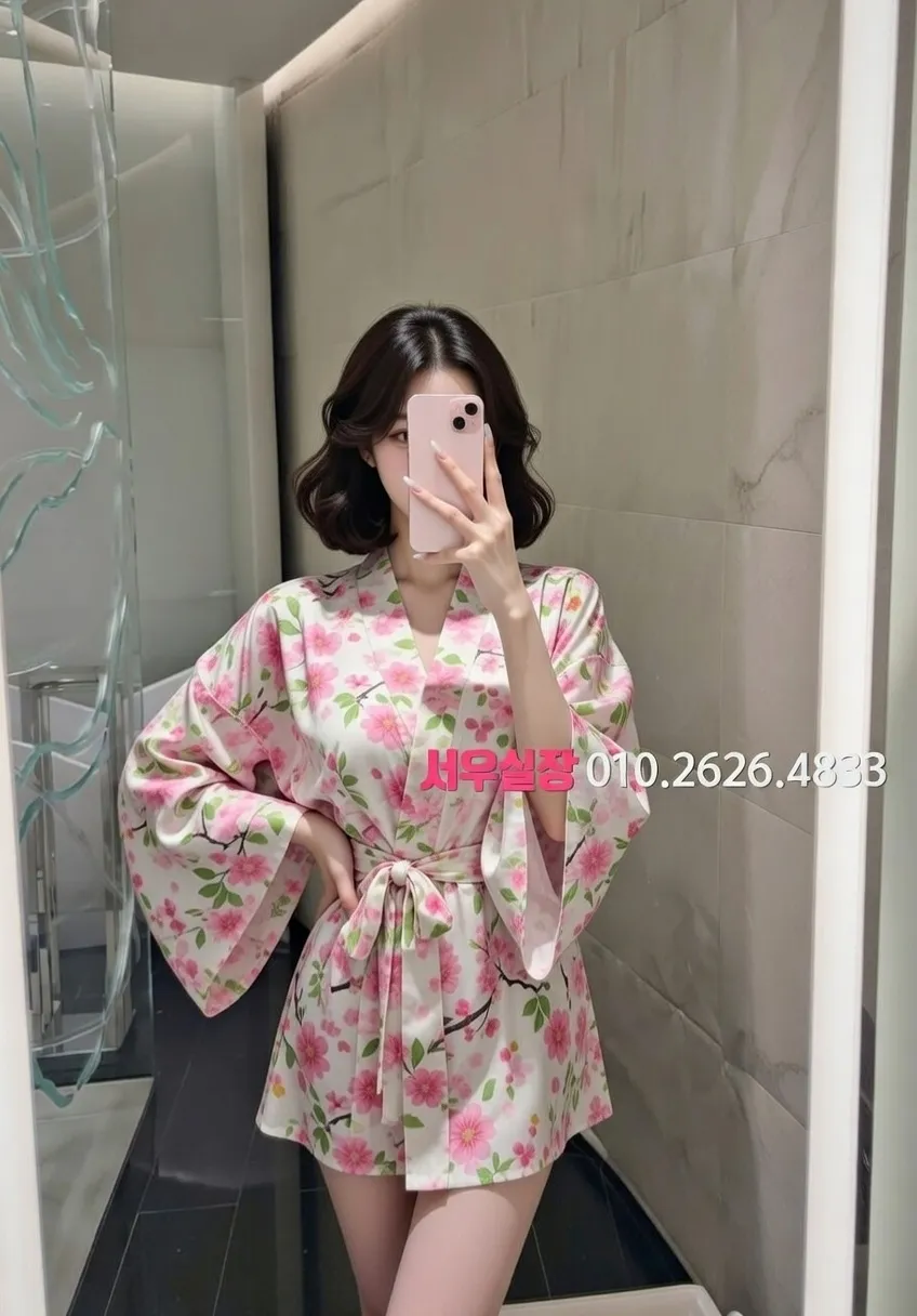 구리 쓰리노 프리미엄 라인업 26번 프로필