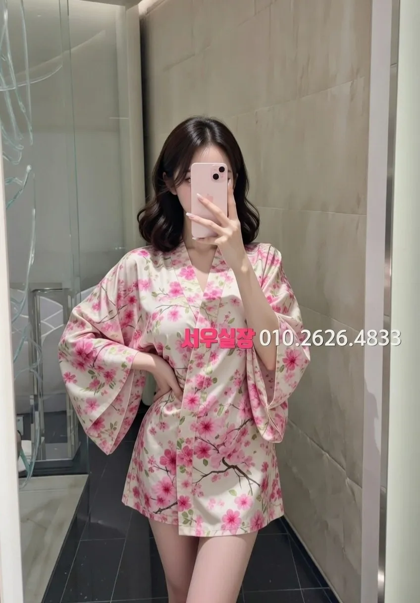 구리 기모노룸 프리미엄 라인업 20번 프로필