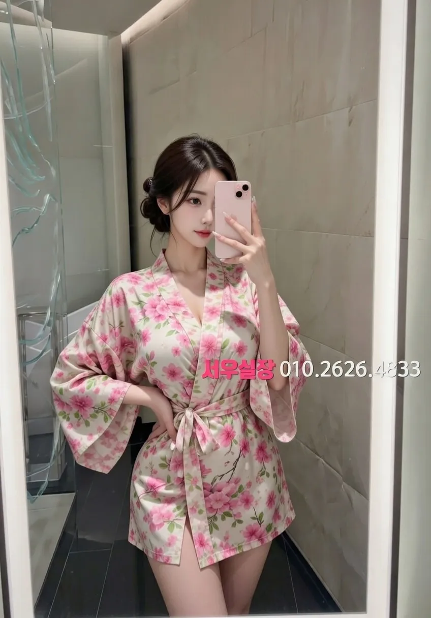 구리 하이퍼블릭 프리미엄 라인업 14번 프로필