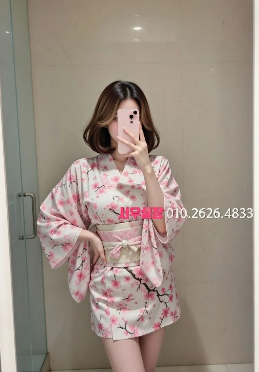 구리 풀싸롱 프리미엄 라인업 23번 프로필