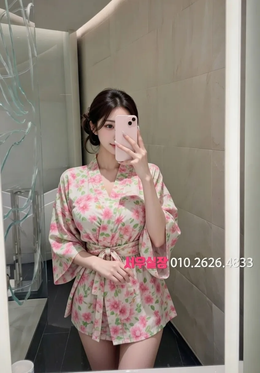 구리 노래빠 프리미엄 라인업 21번 프로필