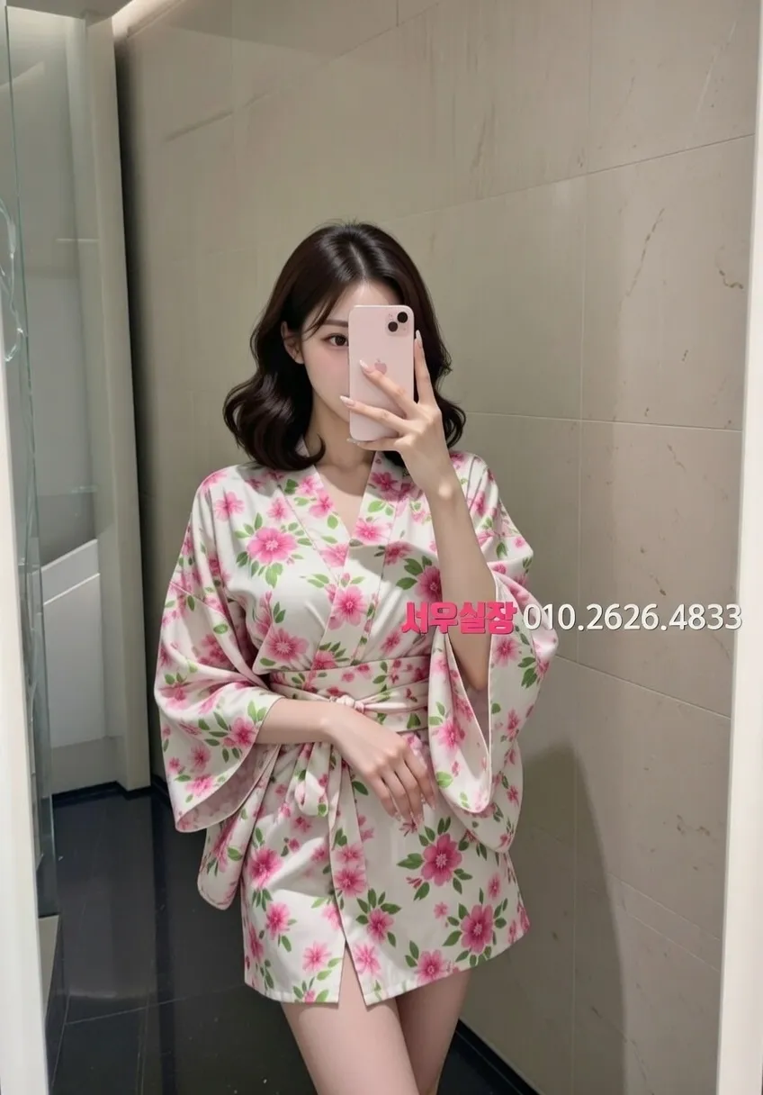 구리 풀살롱 프리미엄 라인업 1번 프로필