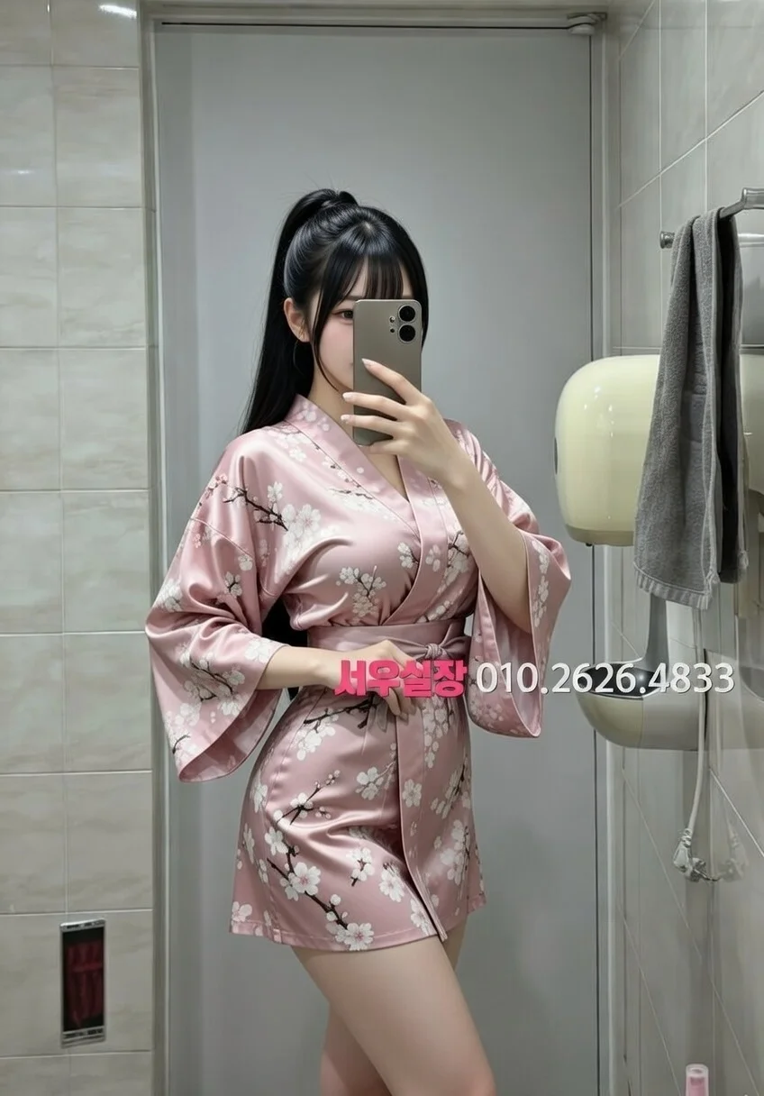 구리 보도노래방 프리미엄 라인업 25번 프로필