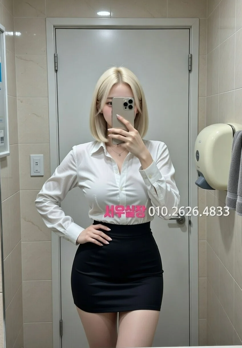 구리 노래방 프리미엄 라인업 8번 프로필