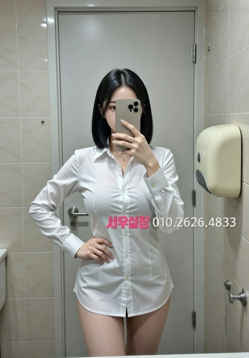 구리 하이퍼블릭 프리미엄 라인업 18번 프로필