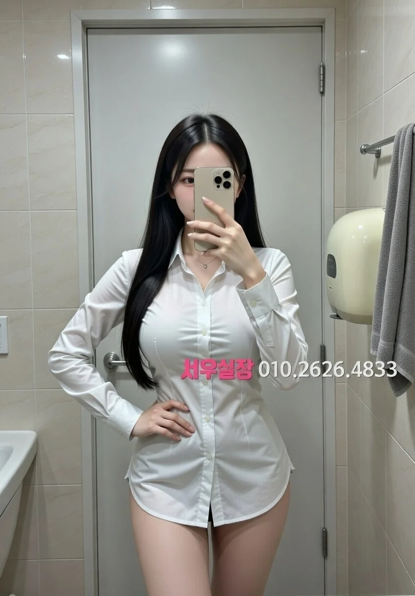 구리 풀살롱 프리미엄 라인업 7번 프로필