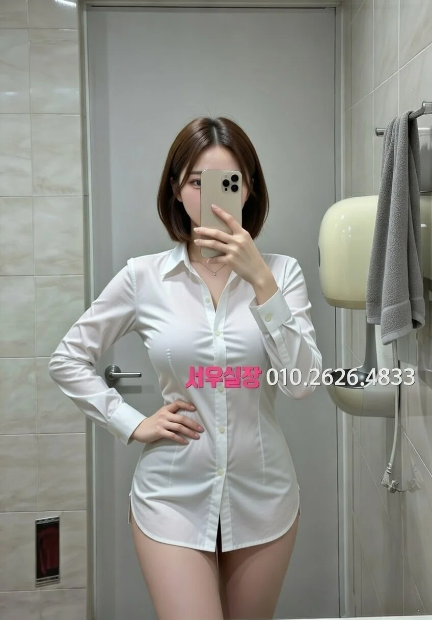 구리 미러룸 프리미엄 라인업 40번 프로필