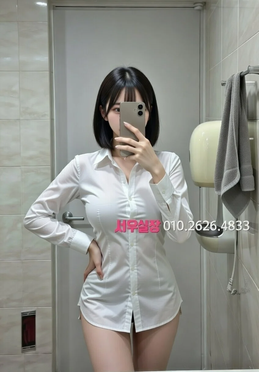 구리 셔츠룸 추천 및 검증된 최상급 프리미엄 업소 스크린샷